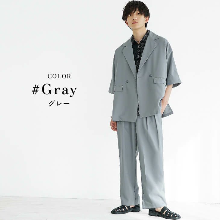 ライトグレーダブルジャケットとショーツのミニマルセットアップ