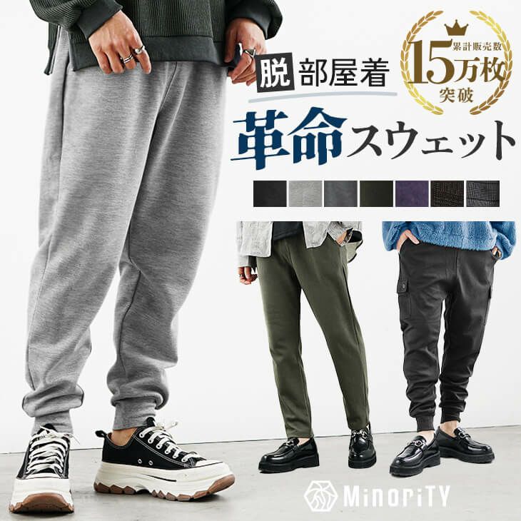 季節対応機能で一年中快適に