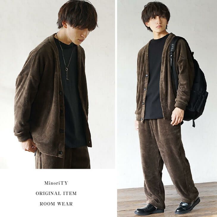 フェイクファーラウンジコーデ