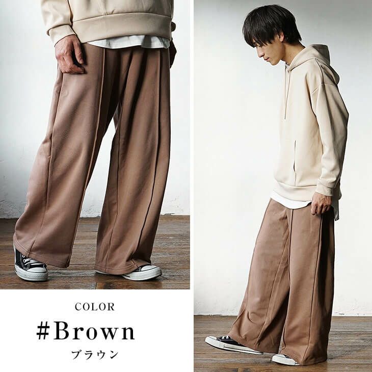 ブラウンワイドストリートコーデ