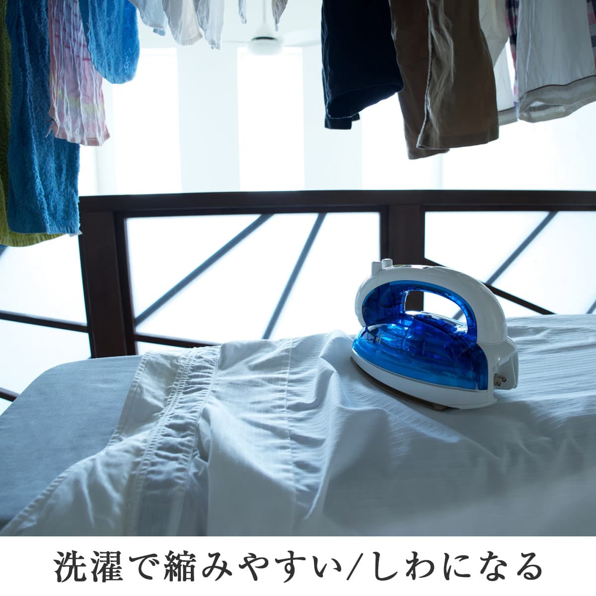 綿100%Tシャツ