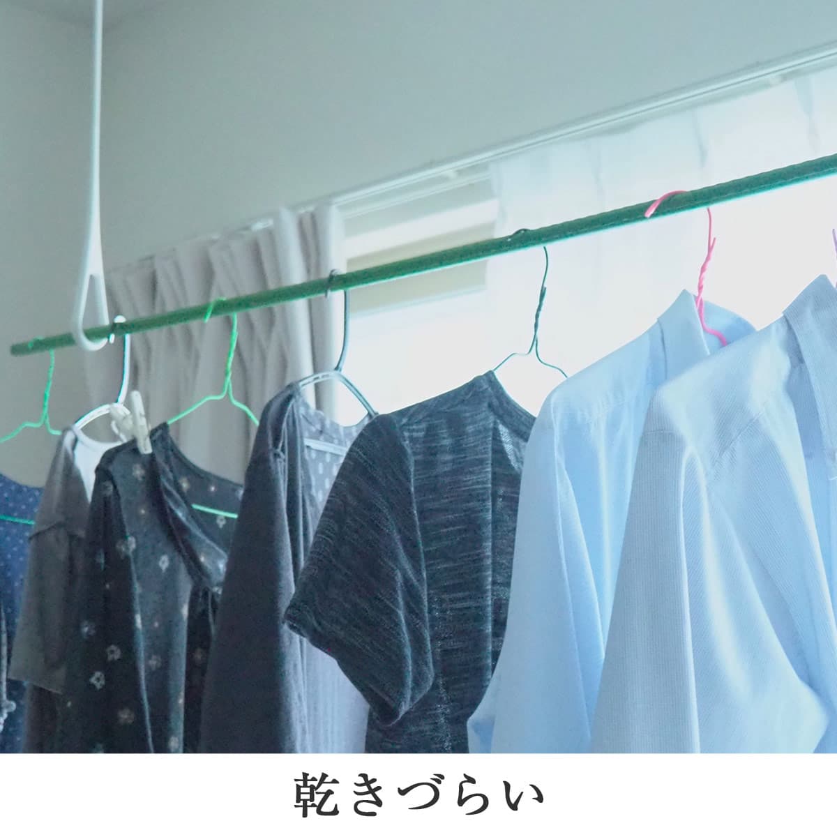 綿100%Tシャツ