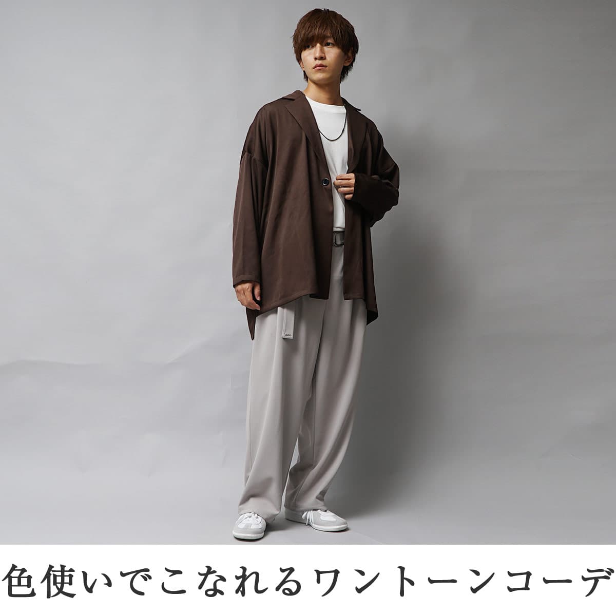 秋服 販売 メンズ 白スニーカー