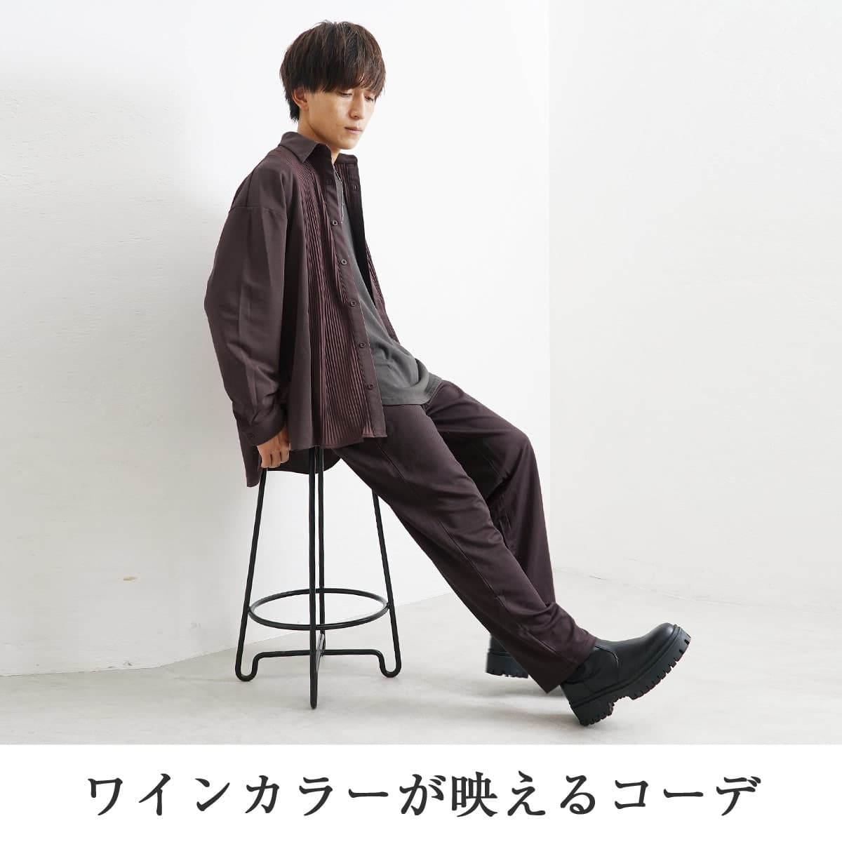 セットアップメンズカジュアルコーデ