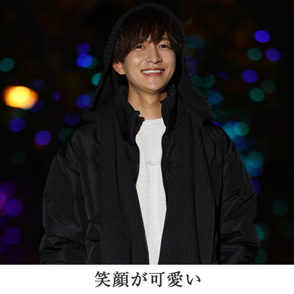 可愛い系男子の特徴"