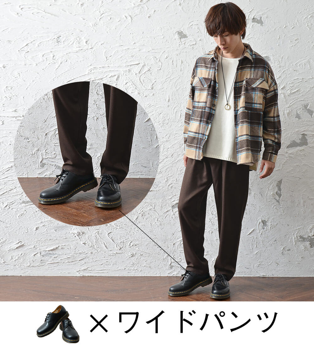 ドクターマーチンのコーデを最速でお洒落にするアイテムは 公式minority マイノリティ