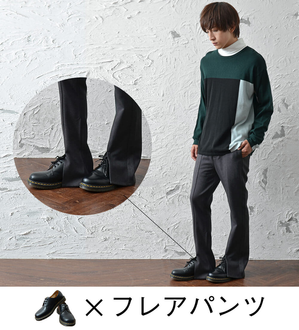 ドクターマーチンのコーデを最速でお洒落にするアイテムは 公式minority マイノリティ