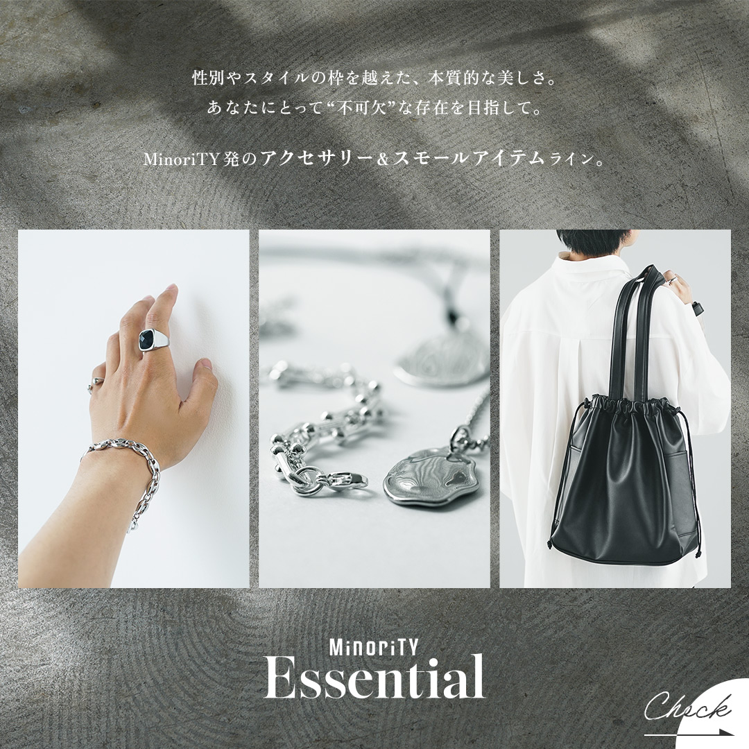 アクセ館
