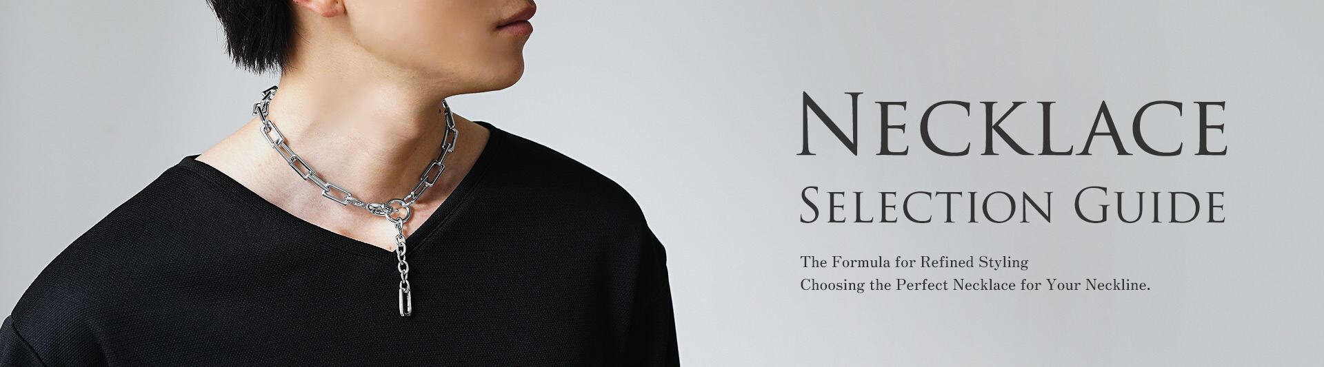 ネックレスの選び方メインビジュアル1