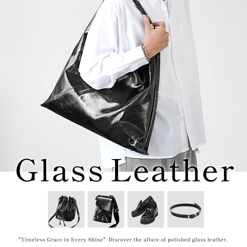 ガラスレザー特集メインビジュアル