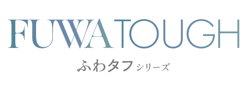 ふわタフ