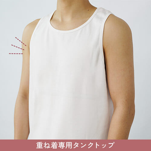 ほとんど透けてないタンクトップ