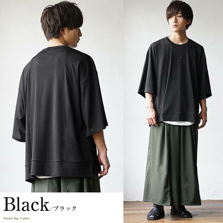 20代メンズファッションコーデ