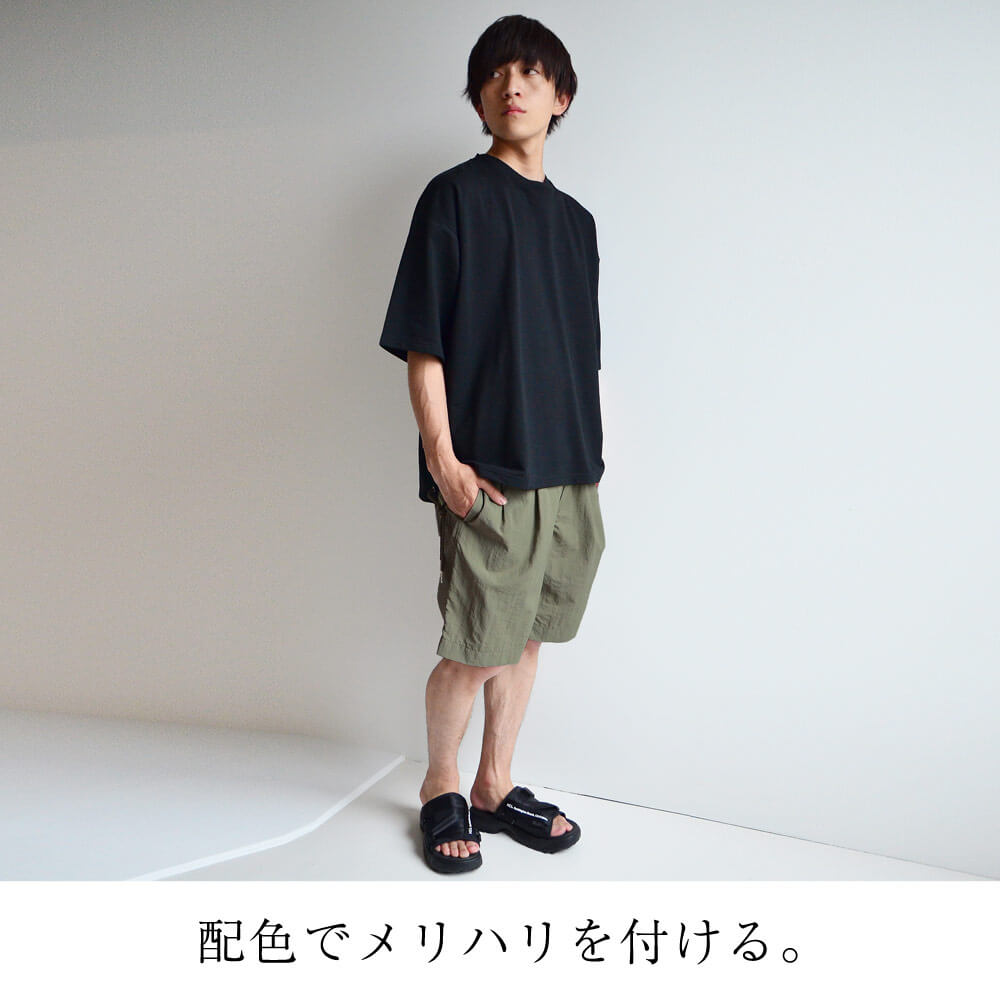 バルーンパンツコーデ