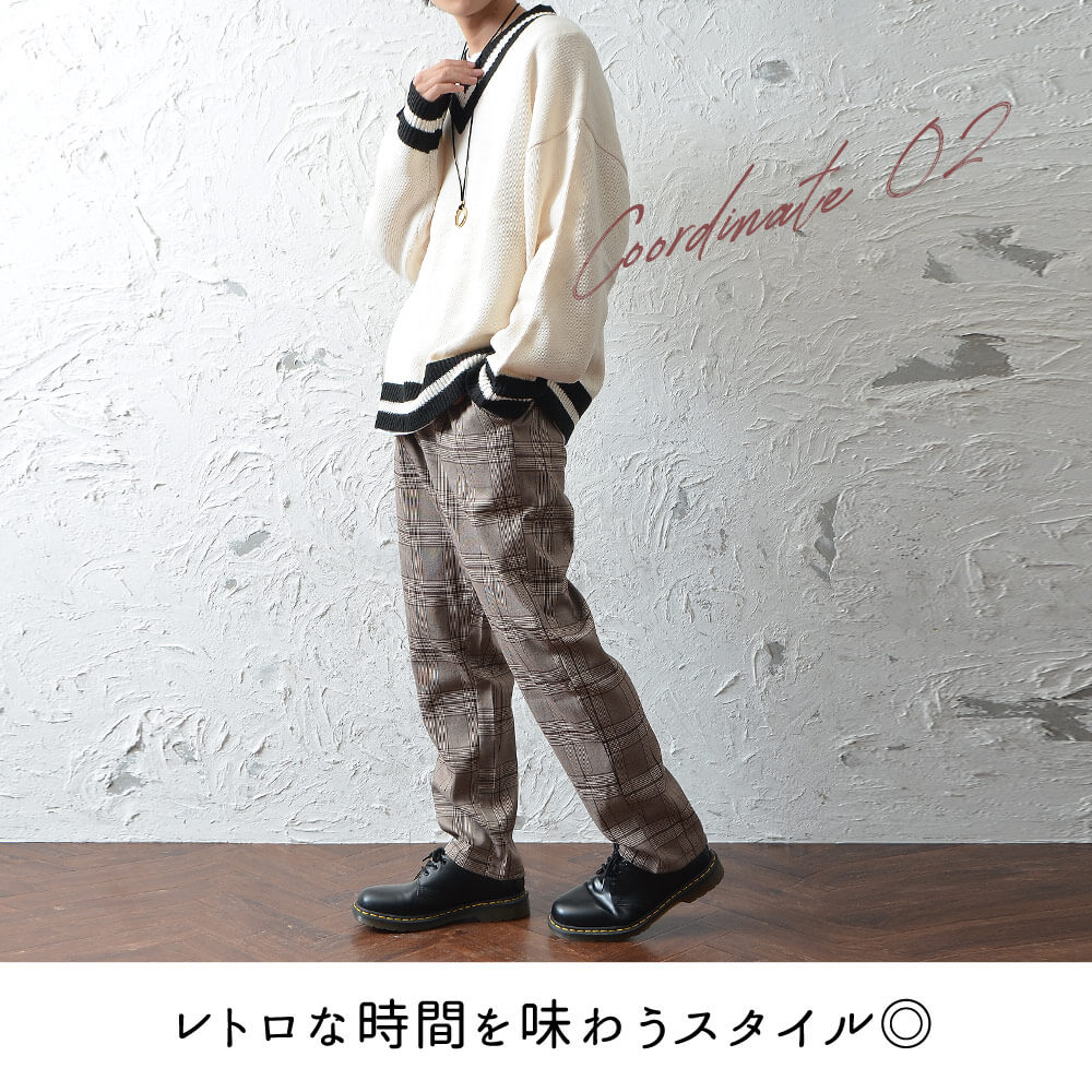 今年 流行り確定のメンズパンツはコレ 21最新版