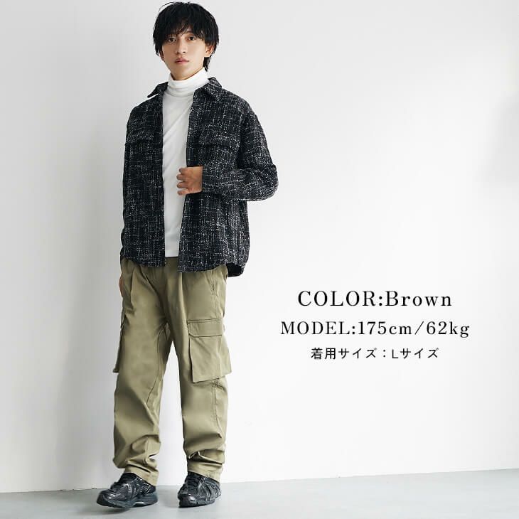 きれいめカジュアルコーデ