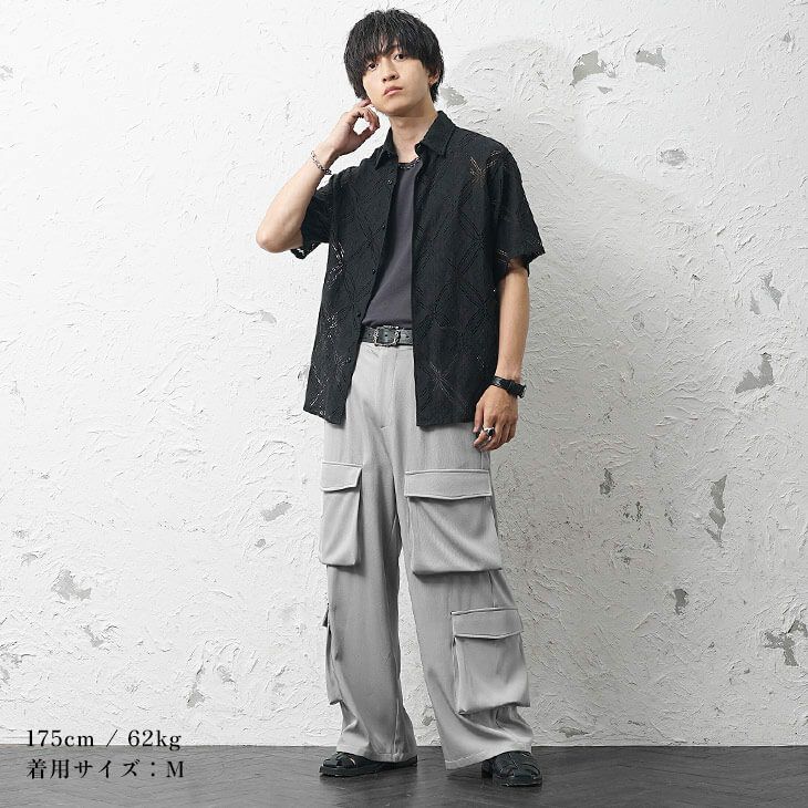 ブラックモードワイドコーデ