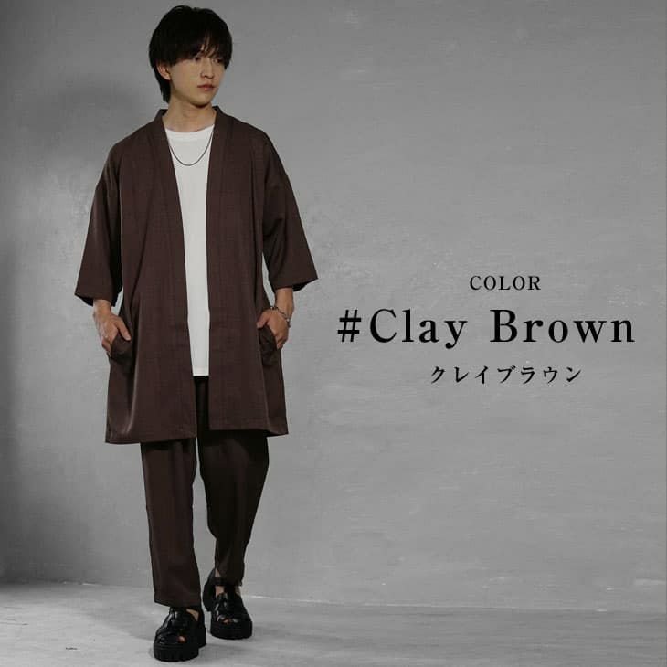 20代メンズファッション