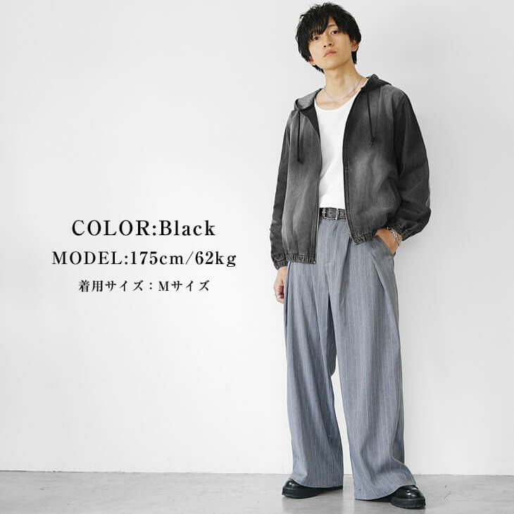 ブラックカジュアルストリートコーデ