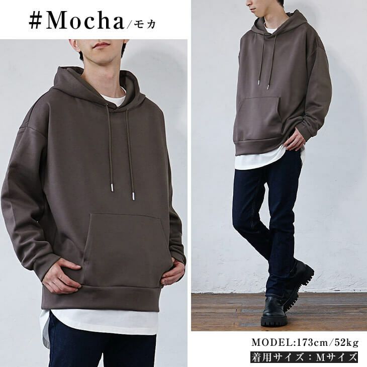 パーカー×スキニーパンツでメリハリシルエット