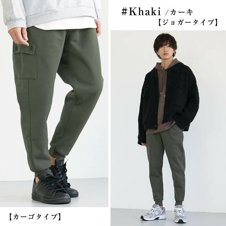 パーカー×ジョガーパンツでスポーティ