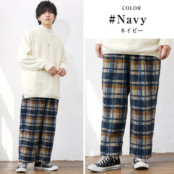 チェック の ズボン 似合う コレクション 服