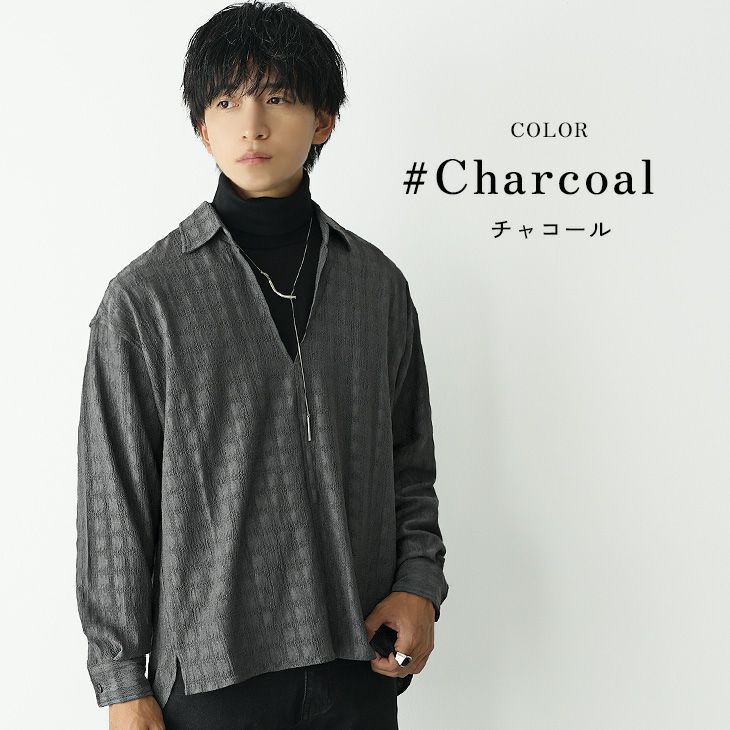 ループタイネックレスのコーデ