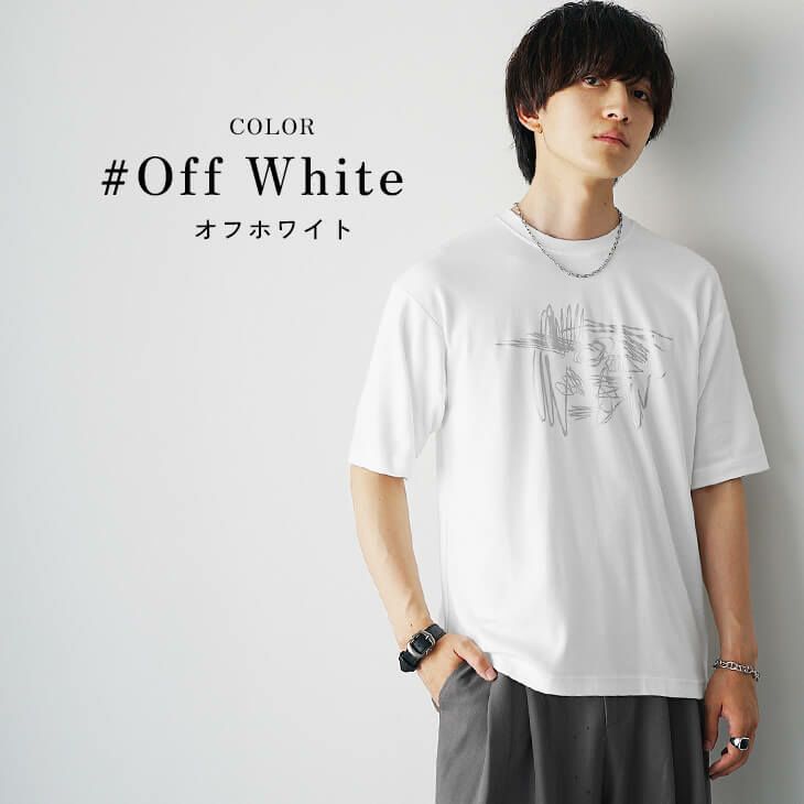 夏のアクセサリーコーデ