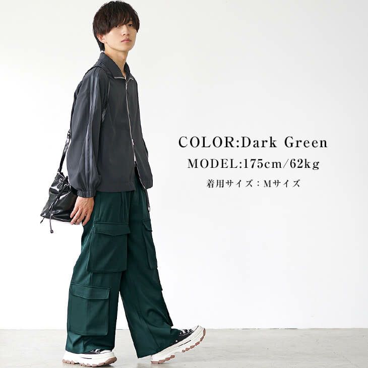 緑と相性のいいカラーとは