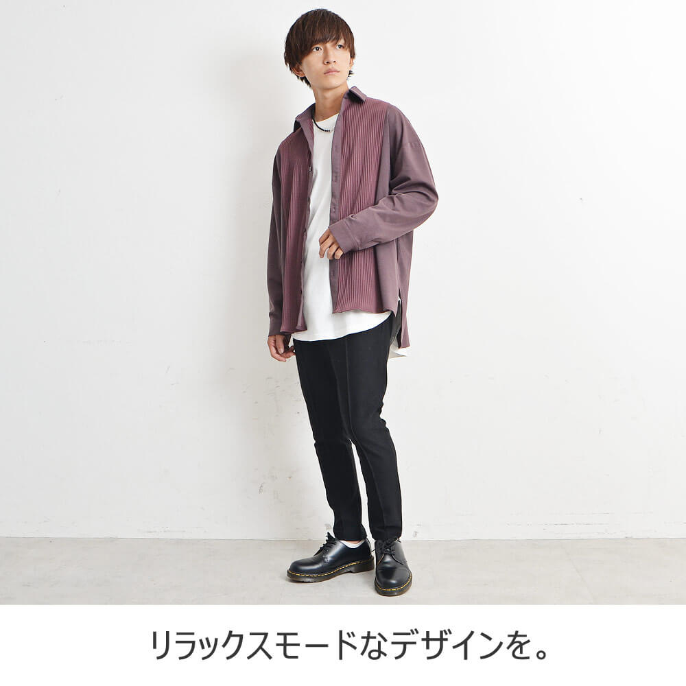 モード系