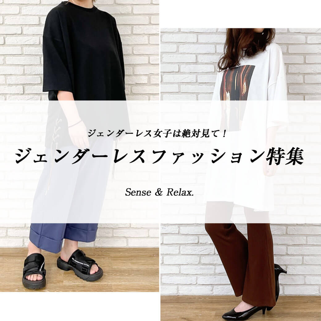 看護婦パンティライン 