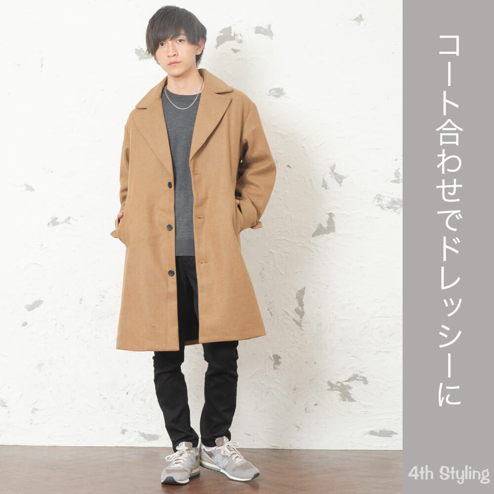 梨地トレーナー