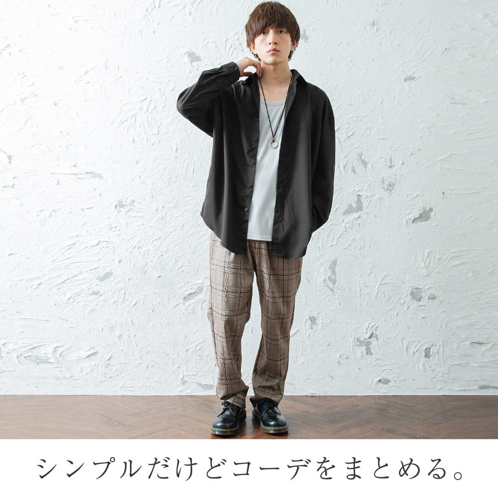 ④シャツ×チェック柄ボトムス