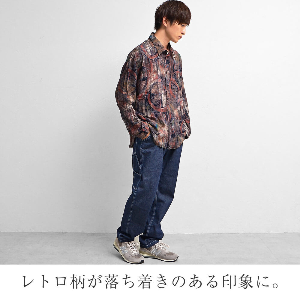 ⑤柄シャツ×ペインターパンツ