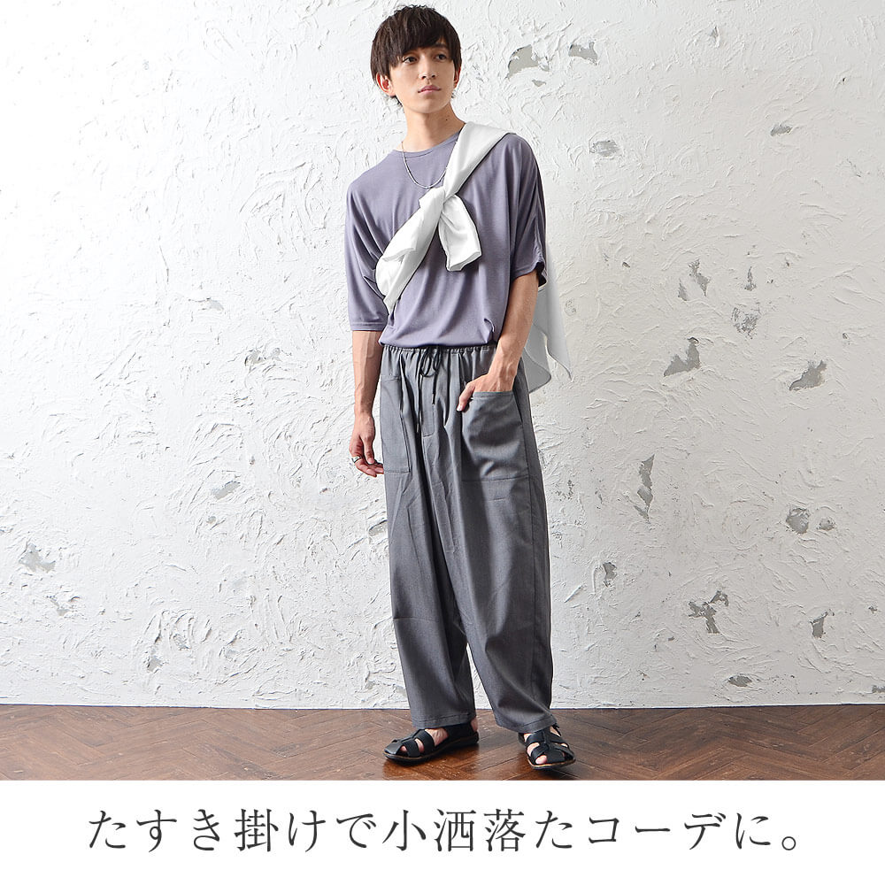 シャツ×白T×