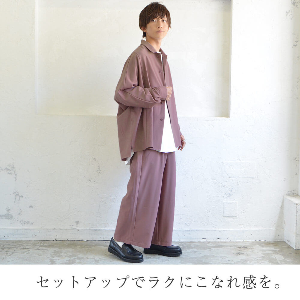 ②セットアップ×