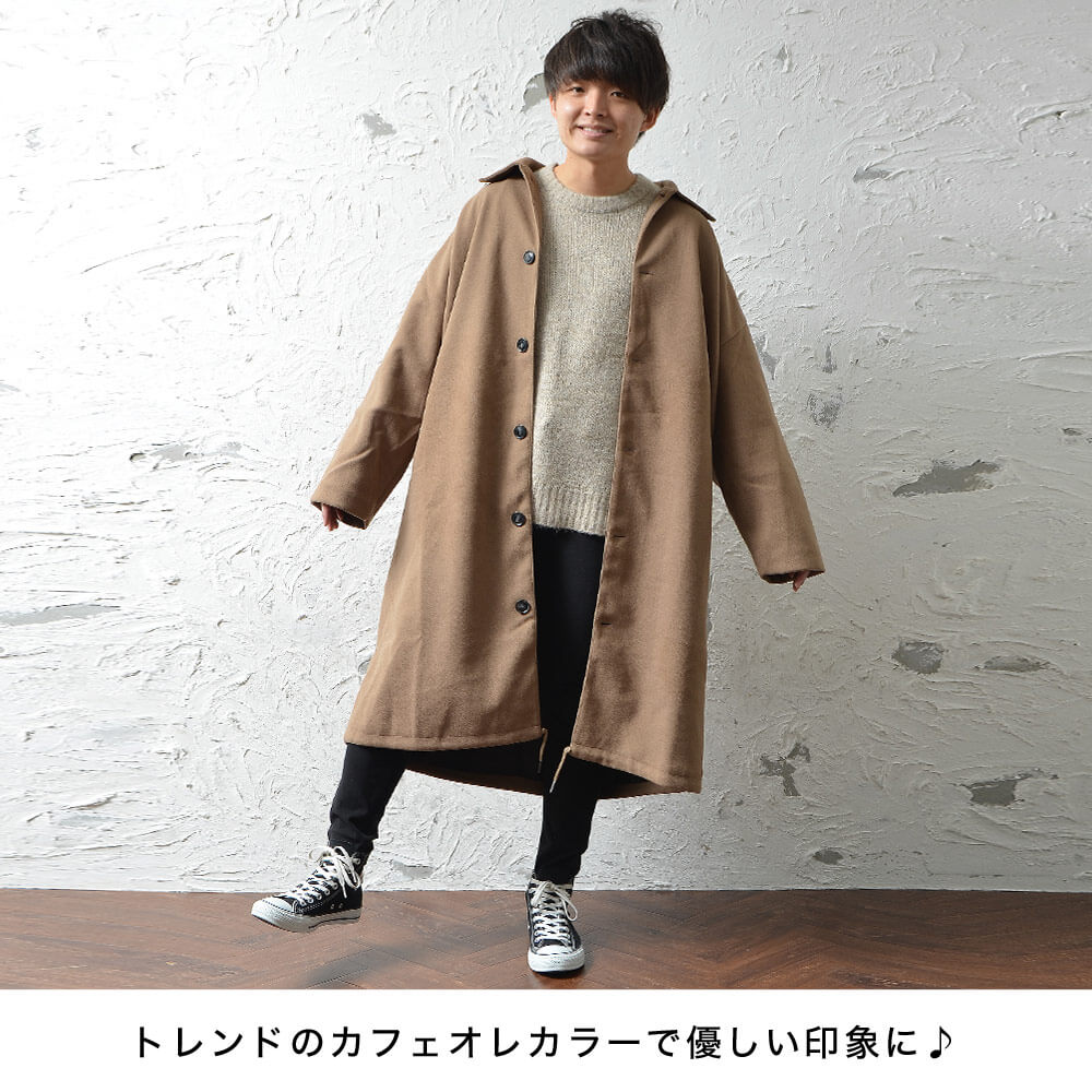 梨地トレーナー