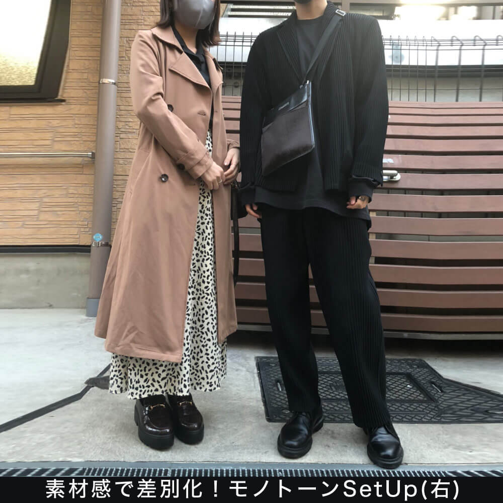梨地トレーナー