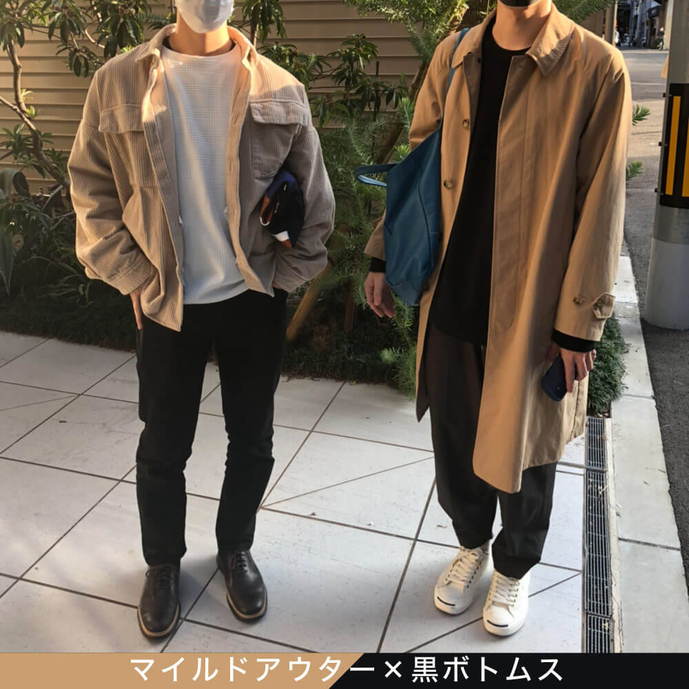 梨地トレーナー