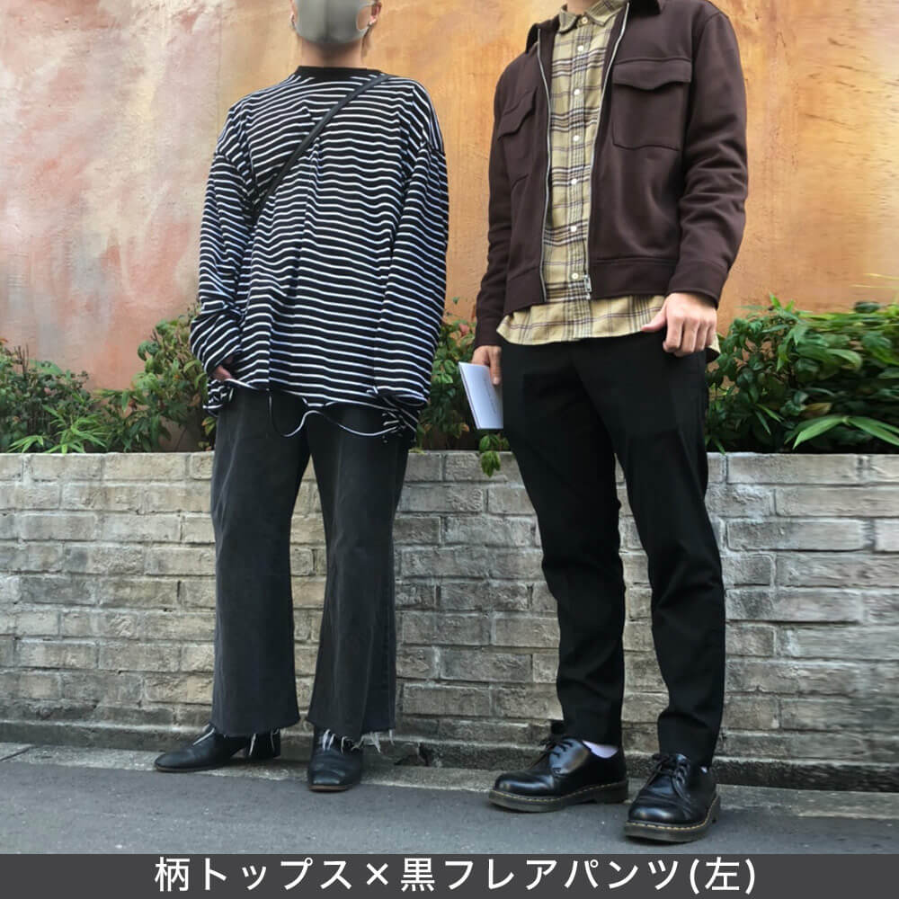 梨地トレーナー