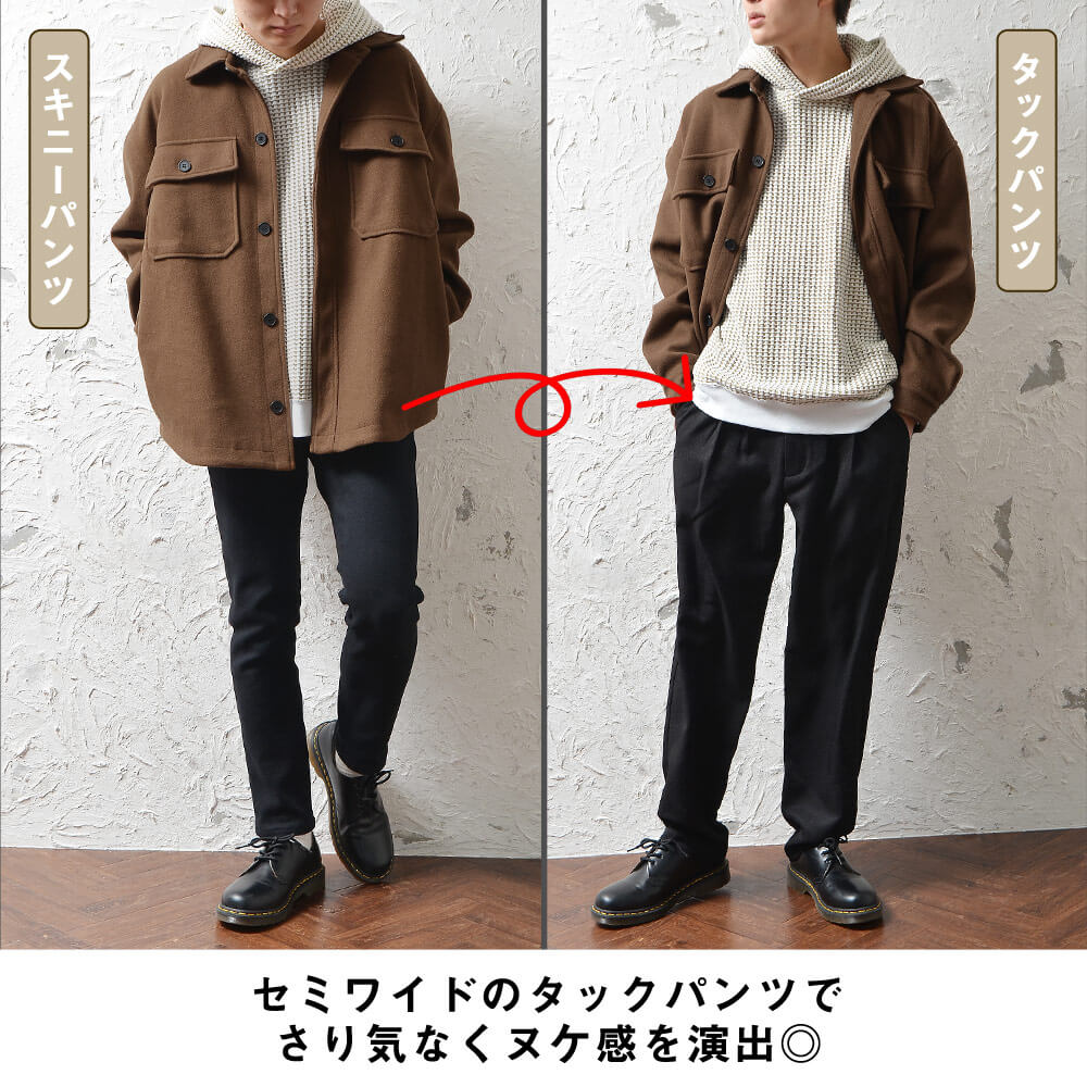 梨地トレーナー