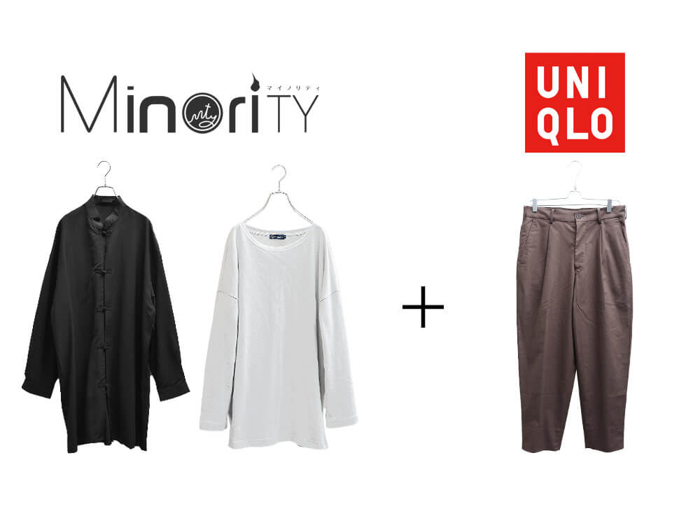 エキゾチックスタイルアイテム