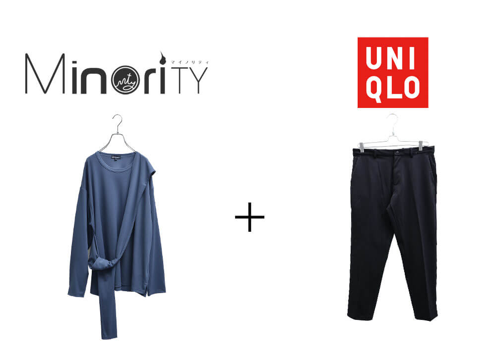 モードスタイルアイテム