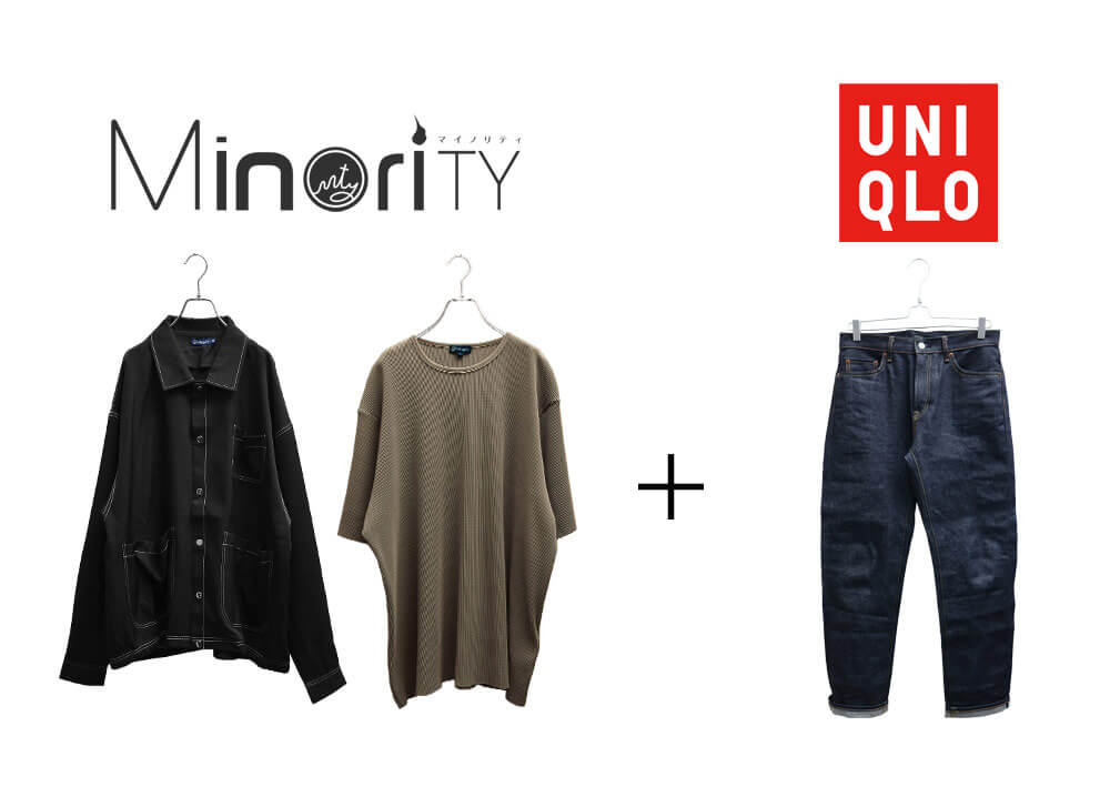 カジュアルスタイルアイテム