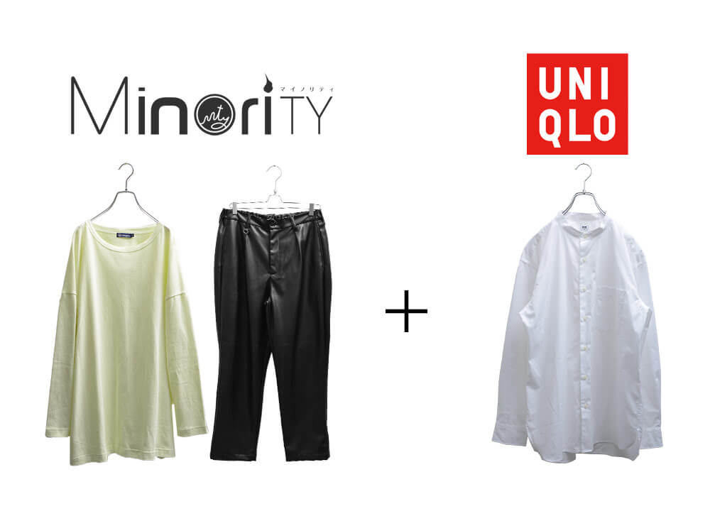 エッジスタイルアイテム