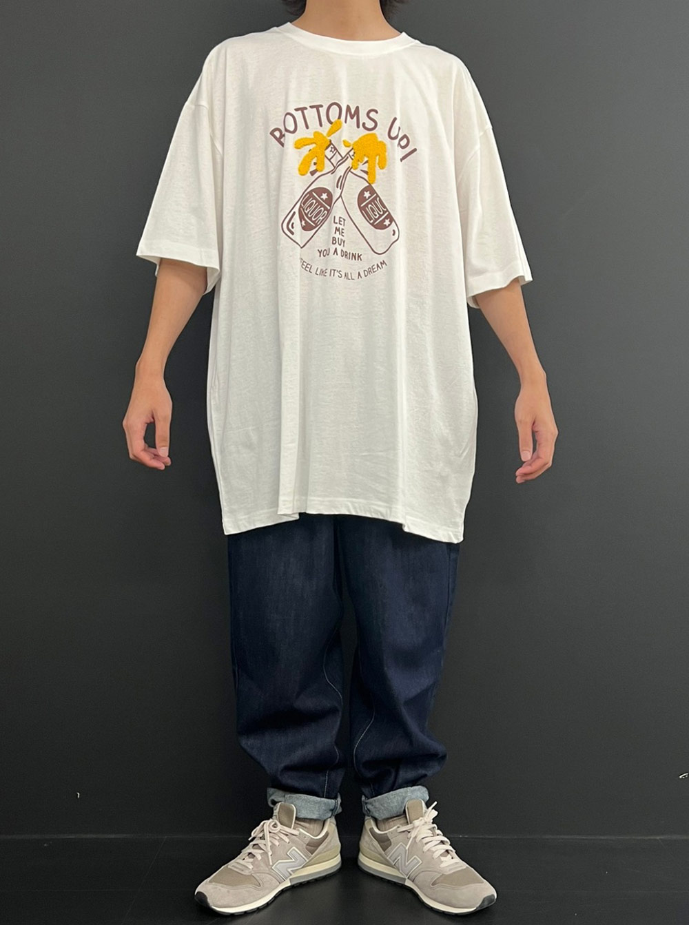 洋服に着られてしまっているコーデ