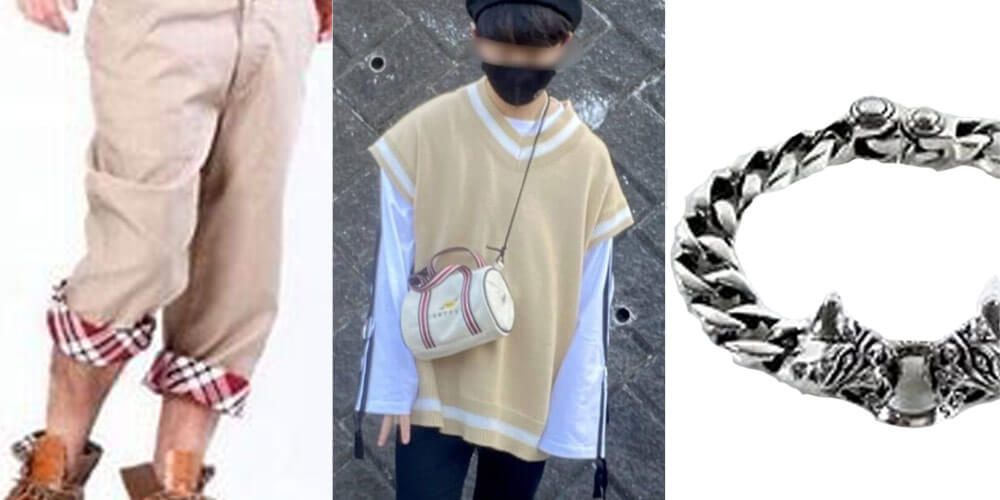 ダサいアイテム