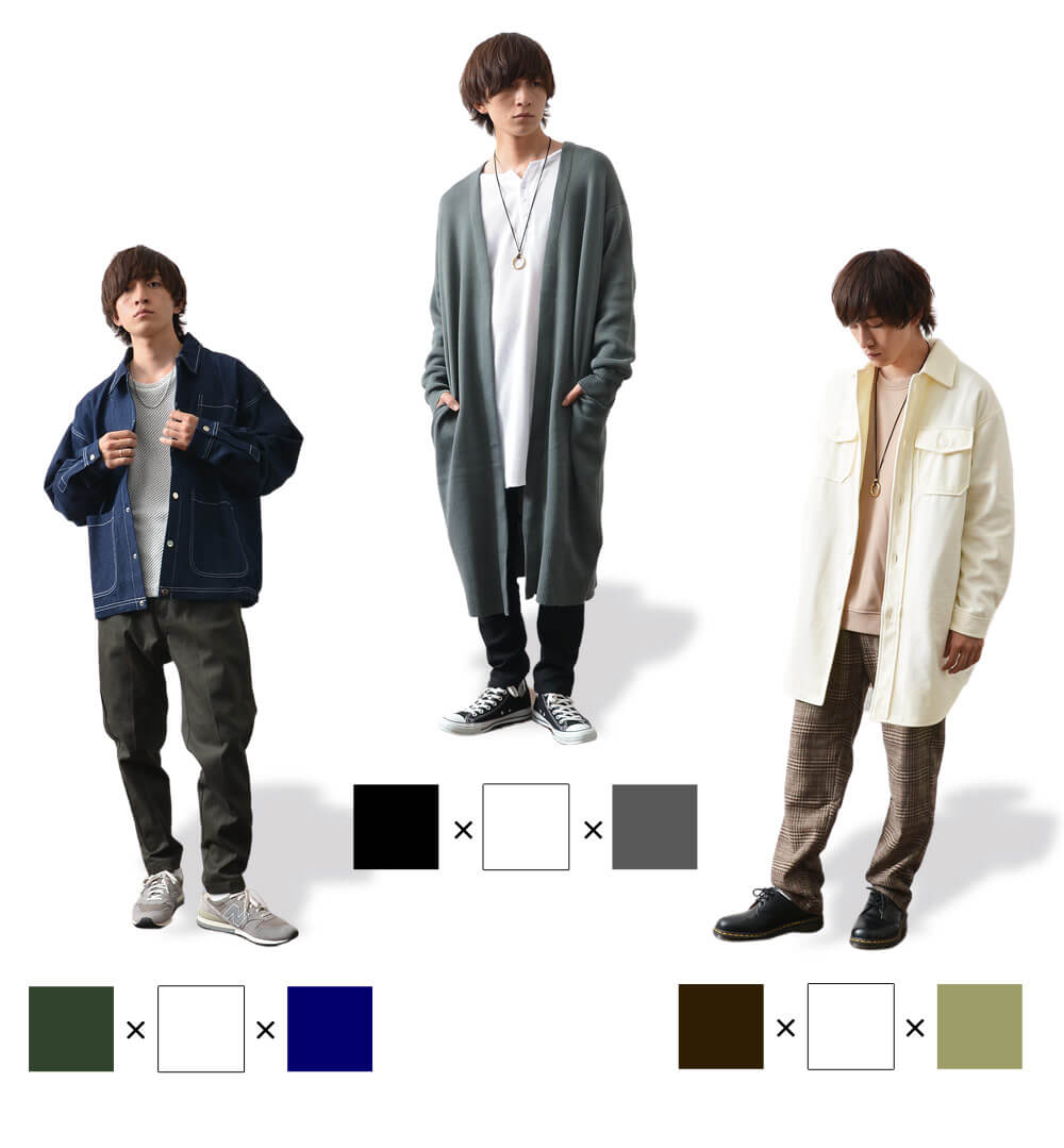 色の組み合わせ全て