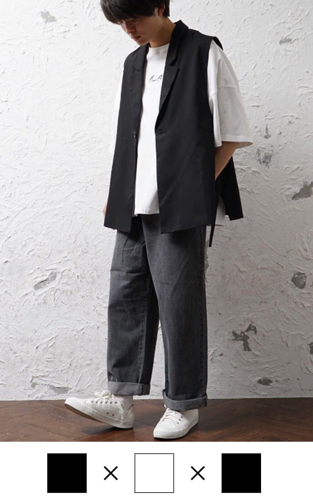 色の組み合わせ1つ目