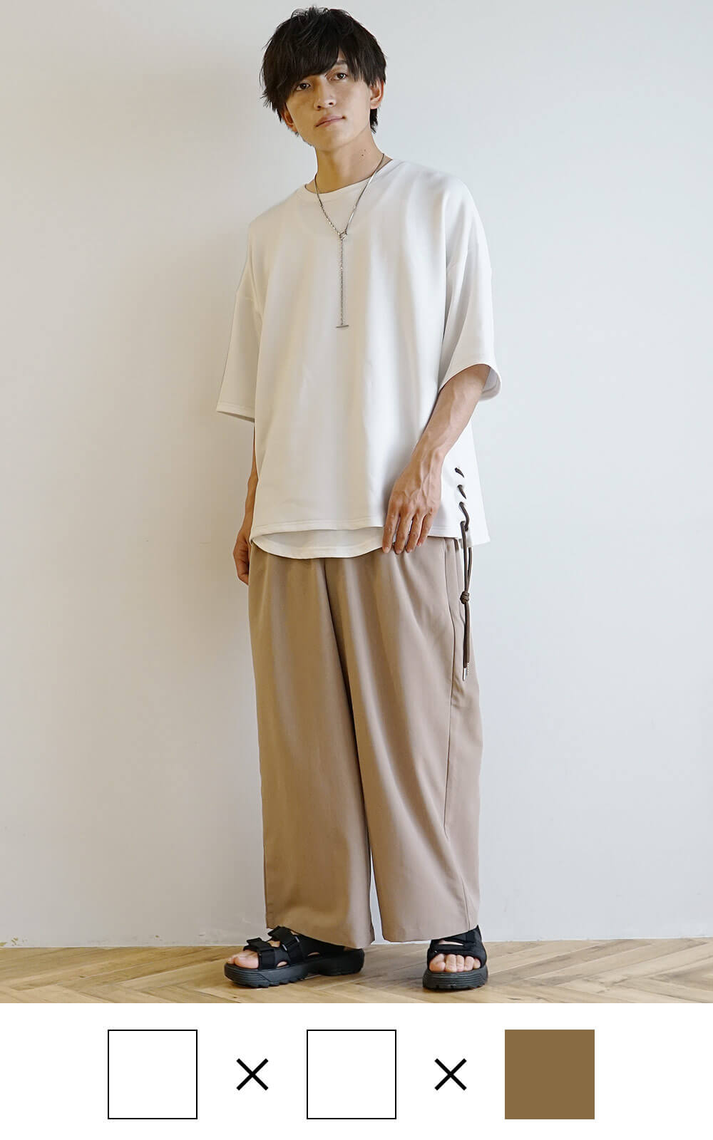 色の組み合わせ1つ目